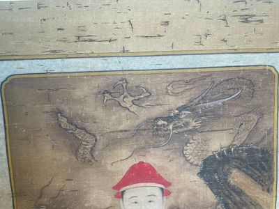 Chinese school: 'Portret van keizer Yongzheng', inkt en kleur op zijde, 19/20e eeuw — foto 7