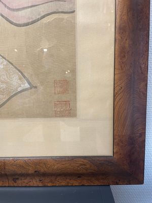 Chinese school: 'Presenting peaches to Xiwangmu', ink and colour on silk, 19th C. — foto 14