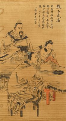 Chinese school, Qing, 19th C.: Calligraphy lessons, ink and color on paper, mounted on scroll