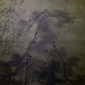 Chinese school, Qing, after Wang Fu (1362-1416): Figures in a landscape, ink and color on silk, mounted on scroll — 照片 25