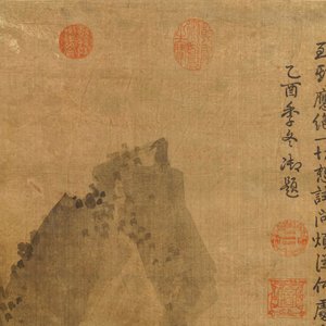 Chinese school, Qing, after Wang Fu (1362-1416): Figures in a landscape, ink and color on silk, mounted on scroll — 照片 3