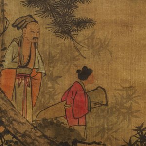 Chinese school, Qing, after Wang Fu (1362-1416): Figures in a landscape, ink and color on silk, mounted on scroll — 照片 6