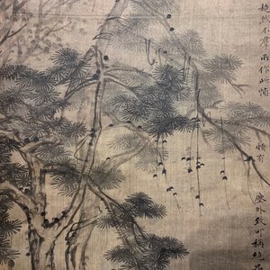 Chinese school, Qing, naar Wang Fu (1362-1416): Landschap met figuren, inkt en kleur op zijde, gemonteerd op rol — foto 16