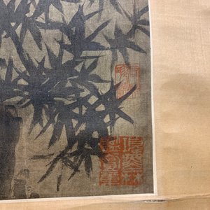 Chinese school, Qing, naar Wang Fu (1362-1416): Landschap met figuren, inkt en kleur op zijde, gemonteerd op rol — foto 20