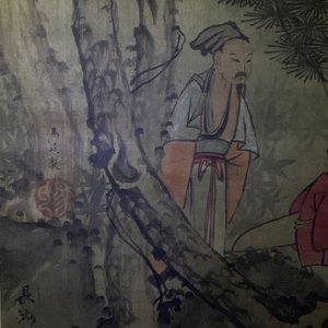 Chinese school, Qing, naar Wang Fu (1362-1416): Landschap met figuren, inkt en kleur op zijde, gemonteerd op rol — foto 26