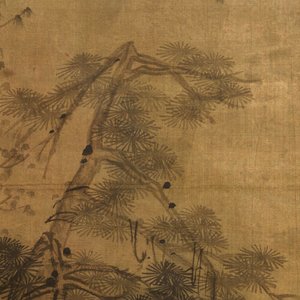 Chinese school, Qing, naar Wang Fu (1362-1416): Landschap met figuren, inkt en kleur op zijde, gemonteerd op rol — foto 4