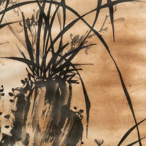 Chinese school, Qing Yudian (1936), ink on paper: Four floral compositions — 照片 8