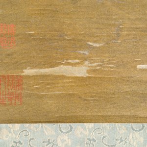 Chinese school: 'Rooster and flowers', ink and colour on silk, 19/20th C. — photo 6