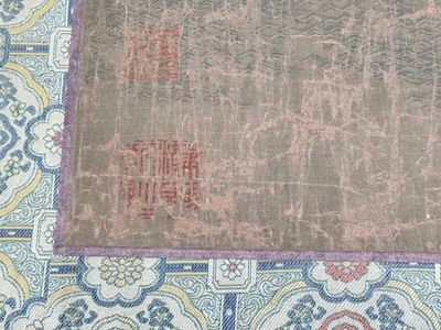 Chinese school: 'Sages in a lake landscape', ink and colour on silk, Ming or later — foto 8