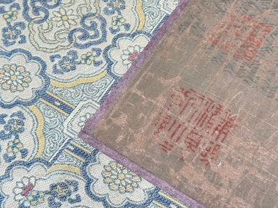 Chinese school: 'Sages in a lake landscape', ink and colour on silk, Ming or later — foto 9