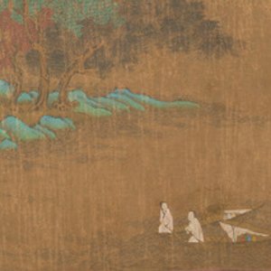 Chinese school: 'Sages in a lake landscape', ink and colour on silk, Ming or later — foto 1