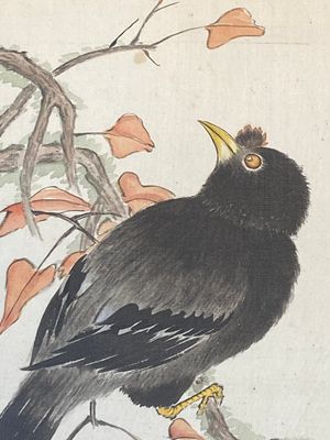Chinese school: Seven works with birds and flowers, ink and colour on silk, signed Jinghan 景涵, 19/20th C. — 照片 34