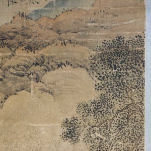 Chinese school, signed Hua Yan (1682-1756), ink and colour on paper: 'Scholars in a mountain forest' — photo 14