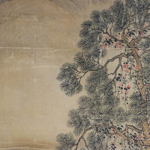 Chinese school, signed Hua Yan (1682-1756), ink and colour on paper: 'Scholars in a mountain forest' — photo 15