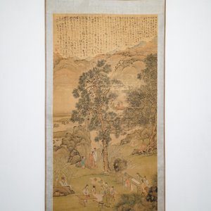 Chinese school, signed Hua Yan (1682-1756), ink and colour on paper: 'Scholars in a mountain forest' — photo 2