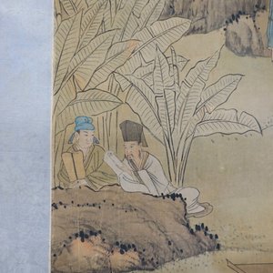Chinese school, signed Hua Yan (1682-1756), ink and colour on paper: 'Scholars in a mountain forest' — photo 24