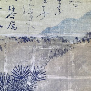 Chinese school, signed Hua Yan (1682-1756), ink and colour on paper: 'Scholars in a mountain forest' — photo 36