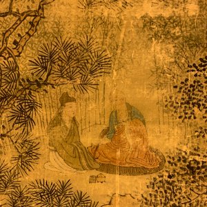 Chinese school, signed Hua Yan (1682-1756), ink and colour on paper: 'Scholars in a mountain forest' — photo 39