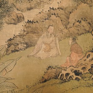 Chinese school, signed Hua Yan (1682-1756), ink and colour on paper: 'Scholars in a mountain forest' — photo 4