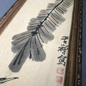 Chinese school, signed Li Kuchan (1899-1983), ink and colour on paper, dated 1972: four panels with birds on rocks — 照片 53