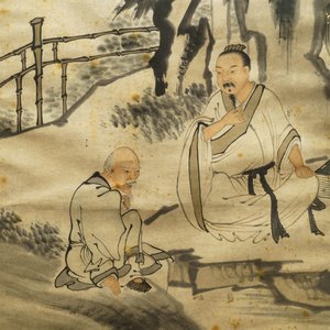 Chinese school, signed Su Liupeng (1791-1862), ink and colour on paper: 'Two scholars near a rock' — 照片 5