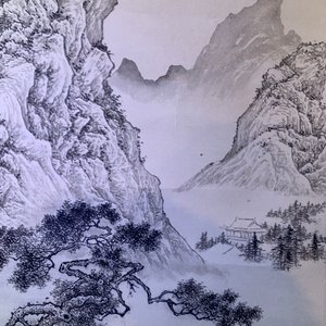 Chinese school, signed Wu Hufan (1894-1968), ink on paper: 'Mountain landscape' — 照片 15