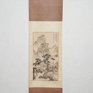 Chinese school, signed Wu Hufan (1894-1968), ink on paper: 'Mountain landscape' — 照片 2