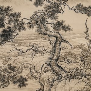 Chinese school, signed Wu Hufan (1894-1968), ink on paper: 'Mountain landscape' — 照片 6