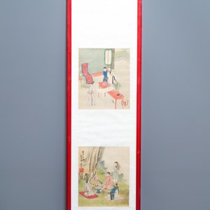 Chinese school, signed Yu Zhiding (1647-c.1709), ink and colour on silk, dated 1711: eight album pages — 照片 4