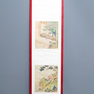 Chinese school, signed Yu Zhiding (1647-c.1709), ink and colour on silk, dated 1711: eight album pages — 照片 5