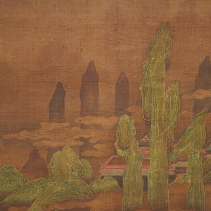 Chinese school, signed Yuanbian Xiang (1525-1590), ink and colour on silk: 'Landscape after Zhao Boju' — 照片 3