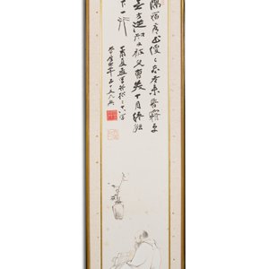 Chinese school, signed Zhang Daqian 張大千 (1898-1983): 'A sage and calligraphy', ink and colour on paper, dated 1957 — photo 4