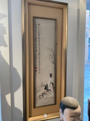 Chinese school, signed Zhang Daqian 張大千 (1898-1983): 'Beauty in the garden', ink and colour on paper, dated 1975 — photo 1