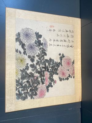 Chinese school: Six works with birds, flowers and fruits, ink and colour on paper, 19/20th C. — 照片 14