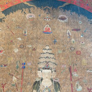 Chinese school: 'The 33-headed Avalokitesvara', ink and colour on silk, 19/20th C. — 照片 42