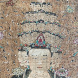 Chinese school: 'The 33-headed Avalokitesvara', ink and colour on silk, 19/20th C. — 照片 43