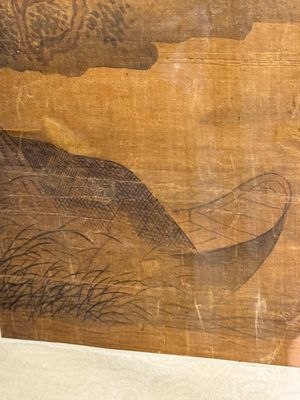 Chinese school: three various works, ink and colour on silk, one work signed Dai Xi 戴熙, 18/19th C. — 照片 6