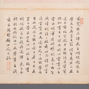 Chinese school: Twee delen van een album met vier tekeningen en een kalligrafie, Lisheng 笠生 zegelmerk, 19/20e eeuw — foto 6