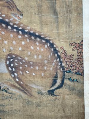 Chinese school: 'Two deer under a pine tree', ink and colour on silk, Qing or later — 照片 11