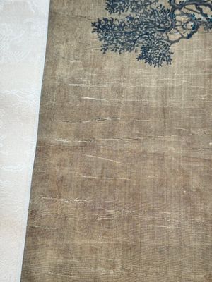 Chinese school: 'Two deer under a pine tree', ink and colour on silk, Qing or later — 照片 13