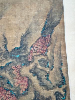 Chinese school: 'Two deer under a pine tree', ink and colour on silk, Qing or later — 照片 15