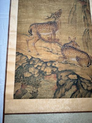 Chinese school: 'Two deer under a pine tree', ink and colour on silk, Qing or later — 照片 3