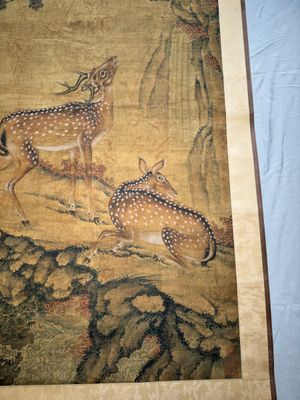Chinese school: 'Two deer under a pine tree', ink and colour on silk, Qing or later — 照片 4
