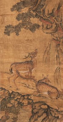 Chinese school: 'Two deer under a pine tree', ink and colour on silk, Qing or later
