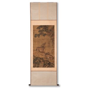Chinese school: 'Two deer under a pine tree', ink and colour on silk, Qing or later — 照片 2