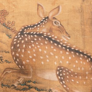 Chinese school: 'Two deer under a pine tree', ink and colour on silk, Qing or later — 照片 4