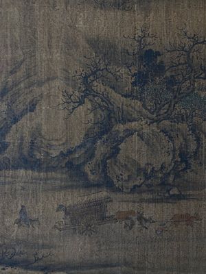 Chinese School: 'Two mountainous landscapes with scholars', ink and colour on silk, probably Ming — 照片 7