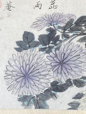 Chinese school: Zes werken met vogels, bloemen en fruit, inkt en kleur op papier, 19/20e eeuw — foto 18