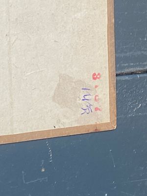 Chinese school: Zeven werken met vogels en bloemen, inkt en kleur op zijde, gesigneerd Jinghan 景涵, 19/20e eeuw — foto 13