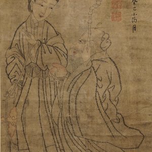 Chu (Zhu) Shang: Mei Shou Tu (Beauté, longévité et peinture), encre et couleur sur papier, datée 1773 — photo 1